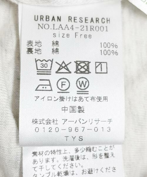 Sonny Label / サニーレーベル スウェット | バルーンヘムスウェットプルオーバー | 詳細29