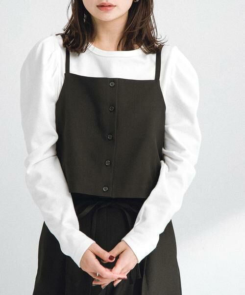 Sonny Label / サニーレーベル Tシャツ | パフスリーブフライス/ジャガードロングTシャツ | 詳細1