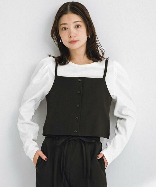 Sonny Label / サニーレーベル Tシャツ | パフスリーブフライス/ジャガードロングTシャツ | 詳細3