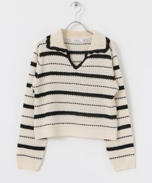 Sonny Label / サニーレーベル ニット・セーター | ブークレボーダーニットプルオーバー | 詳細27