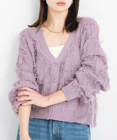 Sonny Label / サニーレーベル カーディガン・ボレロ | フェザーフリンジニットカーディガン