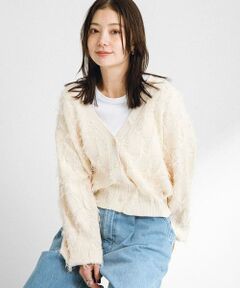 Sonny Label / サニーレーベル カーディガン・ボレロ | フェザーフリンジニットカーディガン