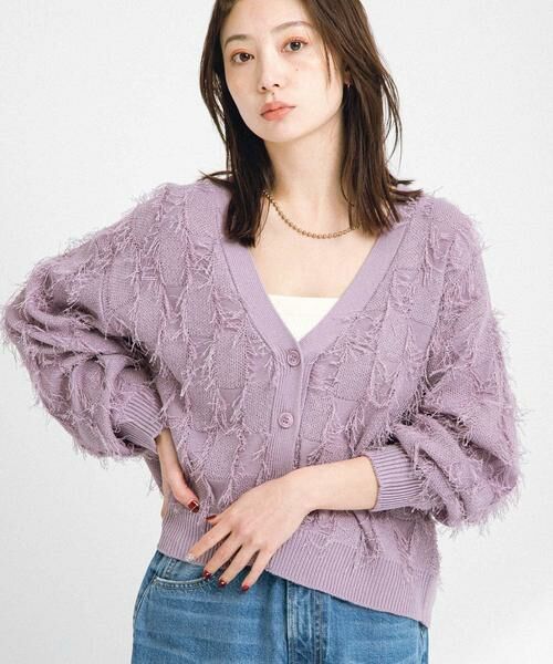 Sonny Label / サニーレーベル カーディガン・ボレロ | フェザーフリンジニットカーディガン | 詳細1