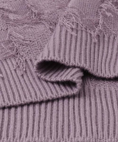 Sonny Label / サニーレーベル カーディガン・ボレロ | フェザーフリンジニットカーディガン | 詳細10