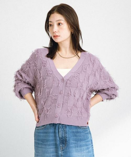 Sonny Label / サニーレーベル カーディガン・ボレロ | フェザーフリンジニットカーディガン | 詳細2