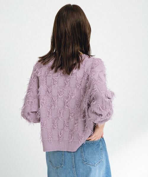 Sonny Label / サニーレーベル カーディガン・ボレロ | フェザーフリンジニットカーディガン | 詳細4