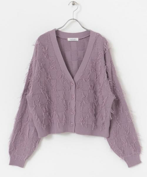 Sonny Label / サニーレーベル カーディガン・ボレロ | フェザーフリンジニットカーディガン | 詳細8