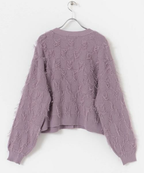 Sonny Label / サニーレーベル カーディガン・ボレロ | フェザーフリンジニットカーディガン | 詳細9