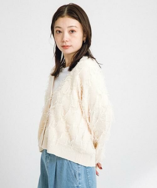 Sonny Label / サニーレーベル カーディガン・ボレロ | フェザーフリンジニットカーディガン | 詳細15