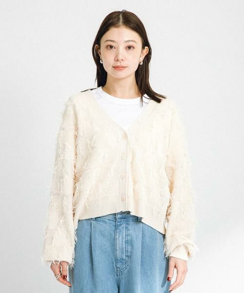 Sonny Label / サニーレーベル カーディガン・ボレロ | フェザーフリンジニットカーディガン | 詳細21