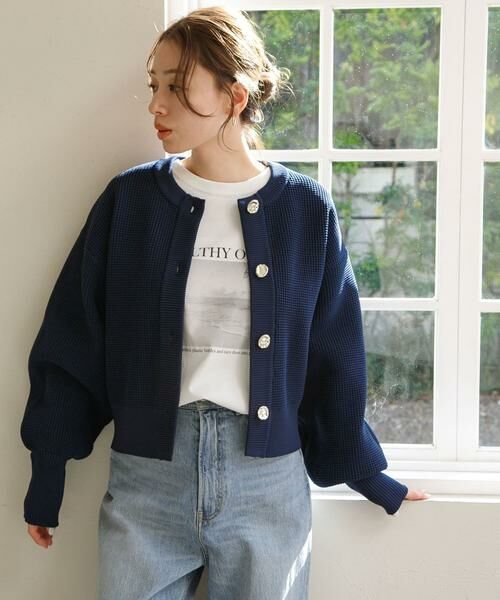 Sonny Label / サニーレーベル カーディガン・ボレロ | 『WEB/一部店舗限定』メタルボタンカーディガン | 詳細2