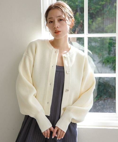 Sonny Label / サニーレーベル カーディガン・ボレロ | 『WEB/一部店舗限定』メタルボタンカーディガン | 詳細16