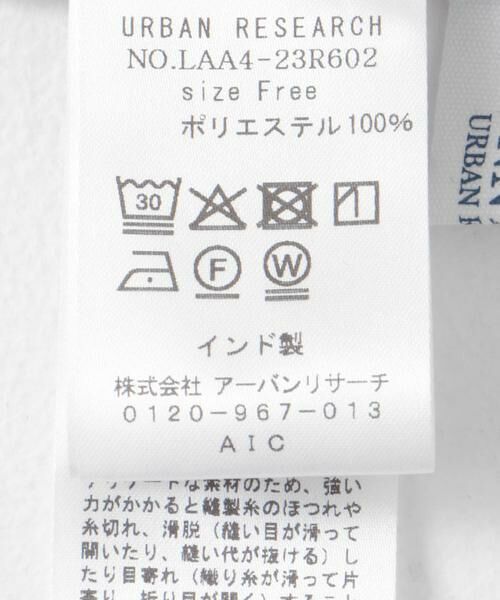 Sonny Label / サニーレーベル シャツ・ブラウス | ミニフリル2wayチュニックブラウス | 詳細27