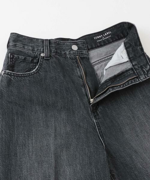 Sonny Label / サニーレーベル デニムパンツ | 『34サイズ/低身長向けも展開』センタープレスストレートデニム | 詳細21