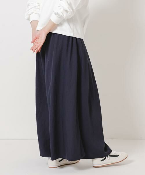 Sonny Label / サニーレーベル その他パンツ | レーヨンツイルイージースカーチョ | 詳細10