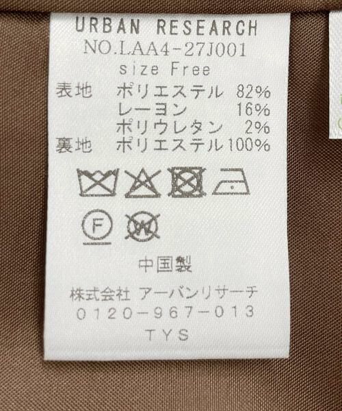 Sonny Label / サニーレーベル その他アウター | ダブルブレストジャケット | 詳細10