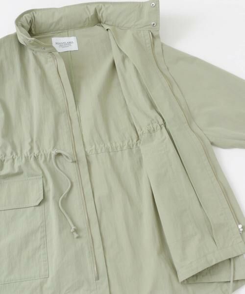 Sonny Label / サニーレーベル ブルゾン | ミリタリーナイロンブルゾン | 詳細12