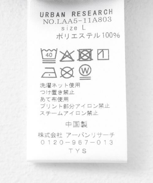 Sonny Label / サニーレーベル Tシャツ | OOPS遮熱UVカットモックネックTEE | 詳細9