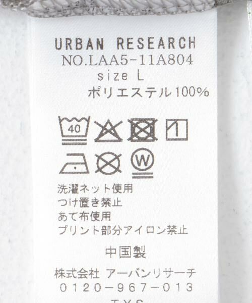 Sonny Label / サニーレーベル Tシャツ | OOPS吸水速乾ポロシャツ | 詳細9