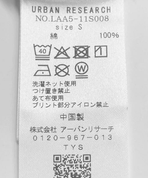 Sonny Label / サニーレーベル タンクトップ | コットンレイヤードタンクトップ | 詳細12