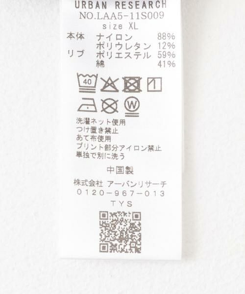 Sonny Label / サニーレーベル Tシャツ | 『接触冷感/吸水速乾/UVカット』Breeze Fit クルーネックTシャツ | 詳細22