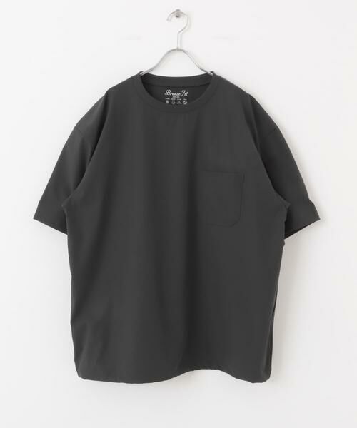 Sonny Label / サニーレーベル Tシャツ | 『接触冷感/吸水速乾/UVカット』Breeze Fit クルーネックTシャツ | 詳細17