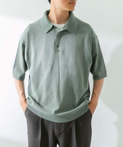 Sonny Label / サニーレーベル ニット・セーター | ピグメントニットポロシャツ | 詳細1