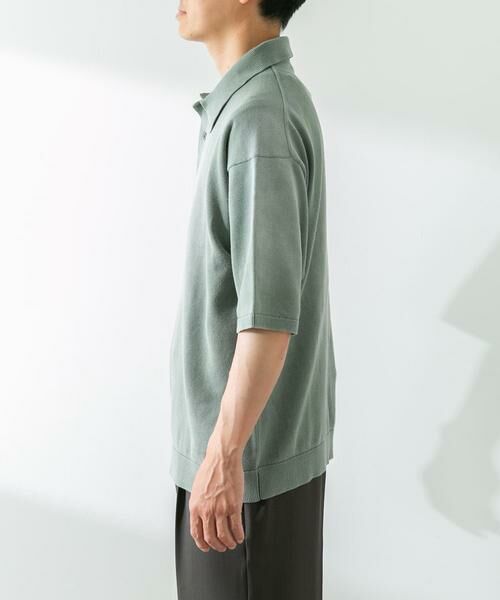 Sonny Label / サニーレーベル ニット・セーター | ピグメントニットポロシャツ | 詳細6