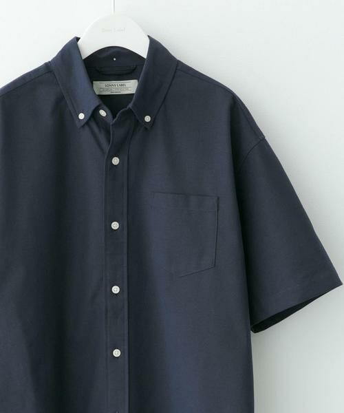 Sonny Label/サニーレーベル 抗菌オックスボタンダウン半袖シャツ ネイビー M Sonny Label/サニーレーベル 抗菌オックスボタンダウン半袖シャツ ネイビー M