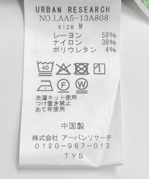 Sonny Label / サニーレーベル シャツ・ブラウス | OOPSノビイルダブルポケットシャツ | 詳細9