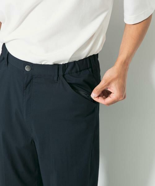 Sonny Label / サニーレーベル その他パンツ | OOPS　プリプリストレッチパンツ | 詳細11