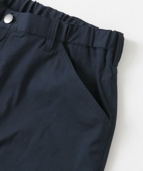 Sonny Label / サニーレーベル その他パンツ | OOPS　プリプリストレッチパンツ | 詳細15