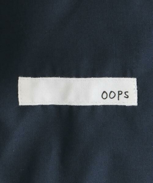 Sonny Label / サニーレーベル その他パンツ | OOPS　プリプリストレッチパンツ | 詳細18