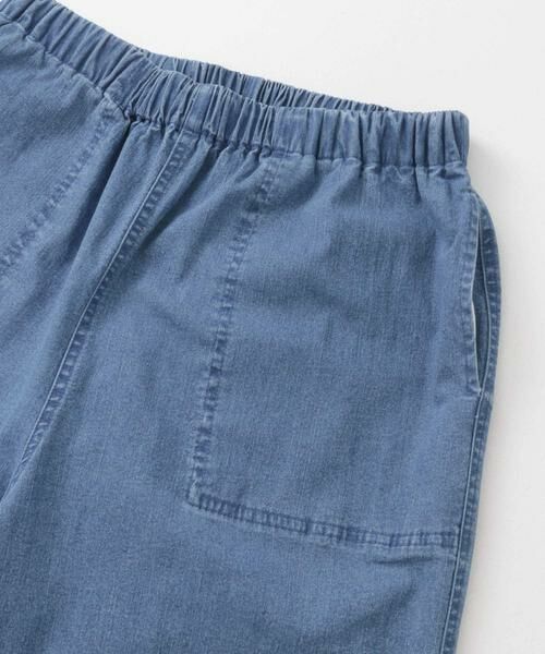 Sonny Label / サニーレーベル その他パンツ | 接触冷感デニムイージーパンツ | 詳細13