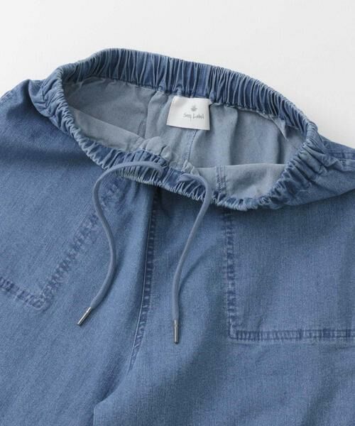 Sonny Label / サニーレーベル その他パンツ | 接触冷感デニムイージーパンツ | 詳細14
