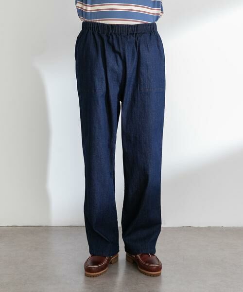 Sonny Label / サニーレーベル その他パンツ | 接触冷感デニムイージーパンツ | 詳細29
