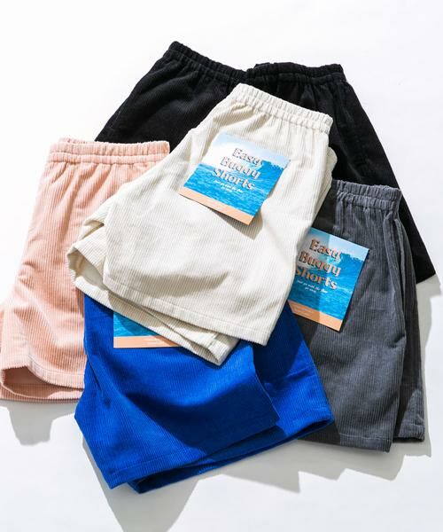 Sonny Label / サニーレーベル ショート・ハーフ・半端丈パンツ | コーデュロイイージーバギーショートパンツ | 詳細29