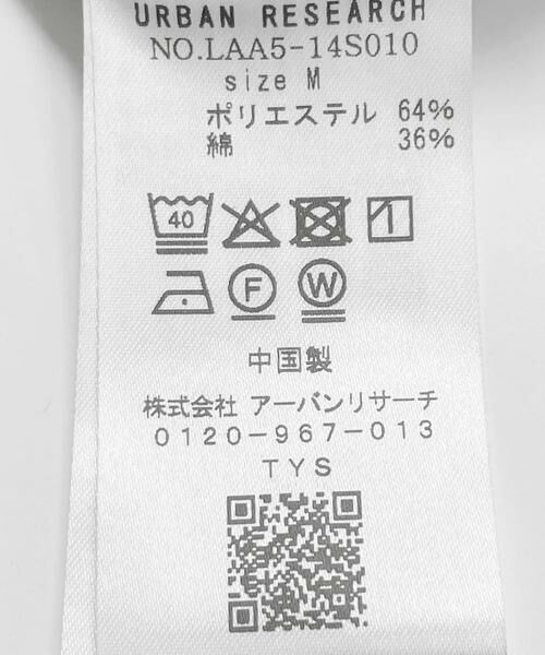 Sonny Label / サニーレーベル ショート・ハーフ・半端丈パンツ | オンブレチェックイージーショートパンツ | 詳細16