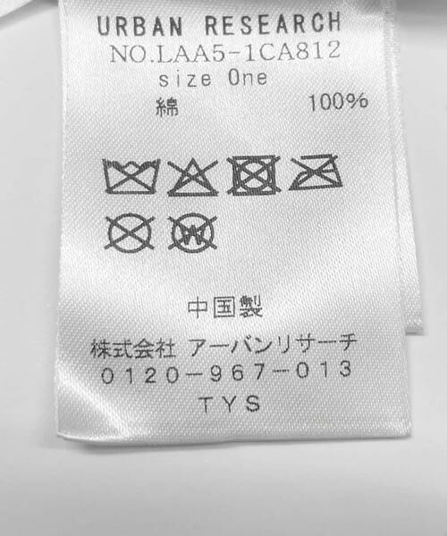 Sonny Label / サニーレーベル キャップ | OOPS　ロゴキャップ | 詳細7