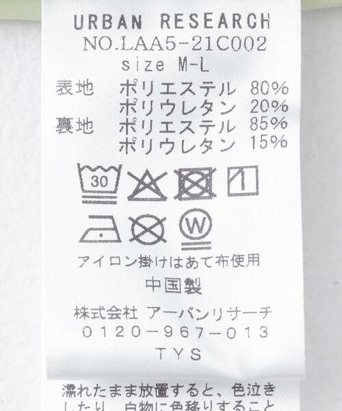 Sonny Label / サニーレーベル ブラ | SLAB　MultiPrint Bratop | 詳細15