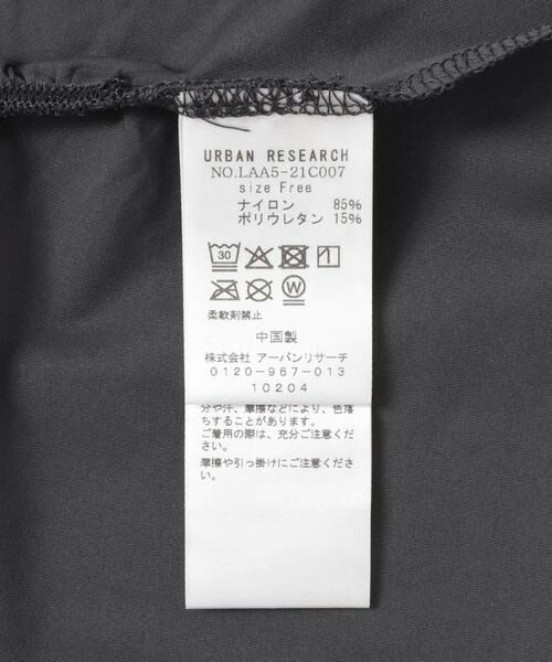 Sonny Label / サニーレーベル その他トップス | SLAB　Dolman Rashguard | 詳細23