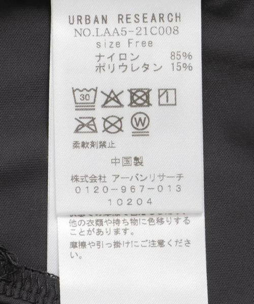 Sonny Label / サニーレーベル パーカー | SLAB　Packable Rash Parka | 詳細11