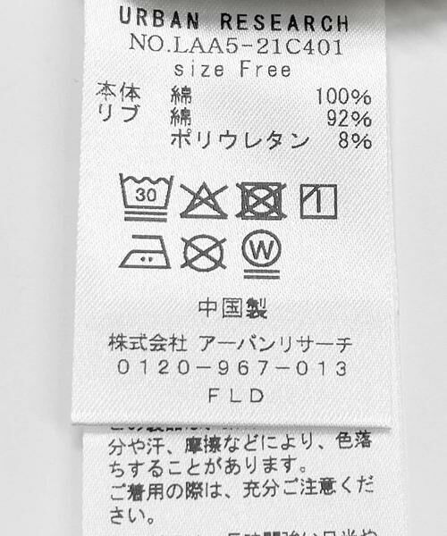 Sonny Label / サニーレーベル Tシャツ | フォトプリントTシャツ | 詳細12