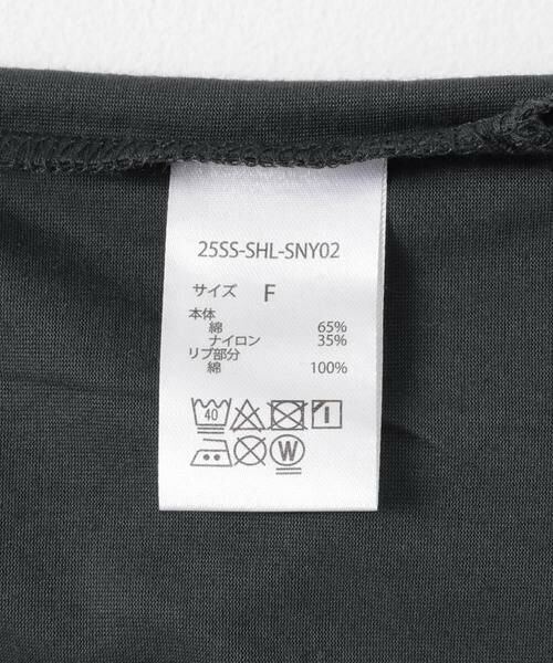 Sonny Label / サニーレーベル Tシャツ | SHELTECH オーバーサイズTシャツ | 詳細25