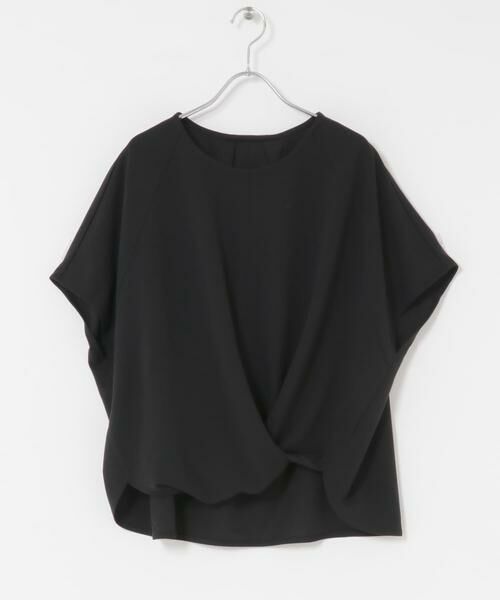 Sonny Label / サニーレーベル Tシャツ | フロントデザインカットジョーゼットプルオーバー | 詳細17