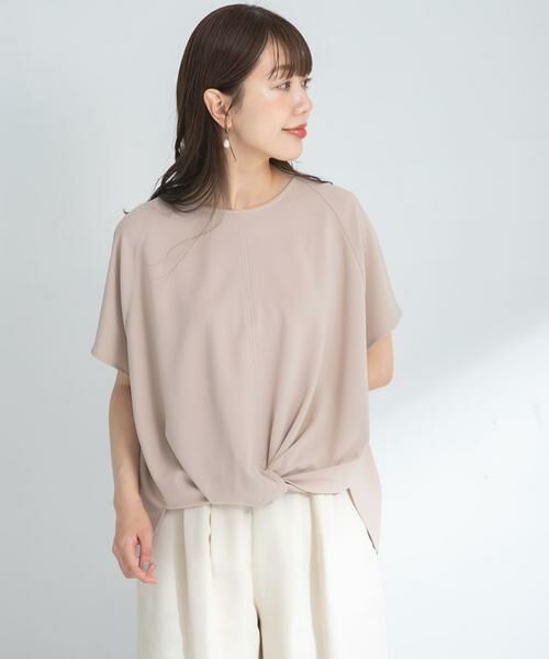 Sonny Label / サニーレーベル Tシャツ | フロントデザインカットジョーゼットプルオーバー | 詳細19