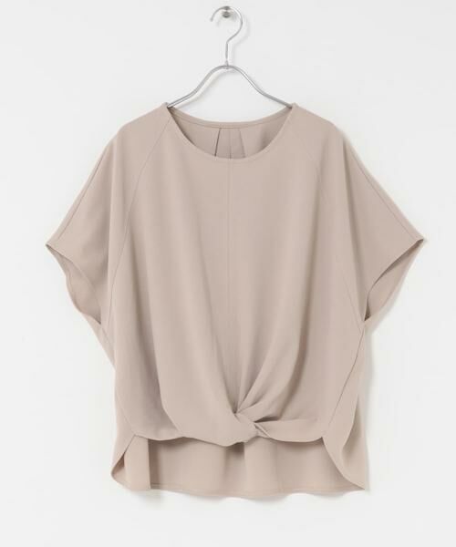 Sonny Label / サニーレーベル Tシャツ | フロントデザインカットジョーゼットプルオーバー | 詳細29