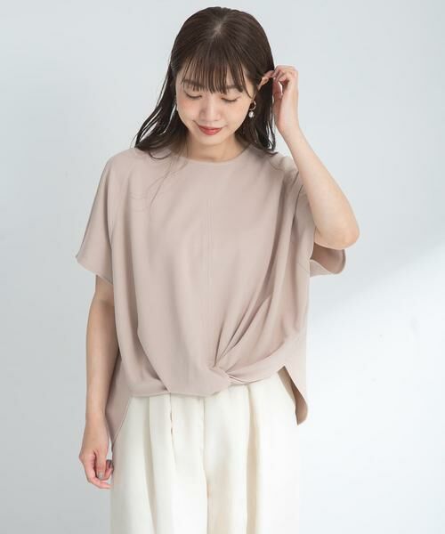 Sonny Label / サニーレーベル Tシャツ | フロントデザインカットジョーゼットプルオーバー | 詳細20