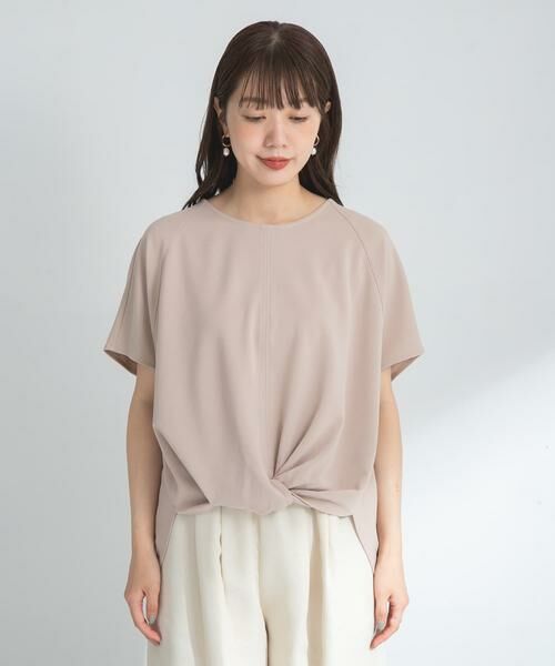 Sonny Label / サニーレーベル Tシャツ | フロントデザインカットジョーゼットプルオーバー | 詳細26