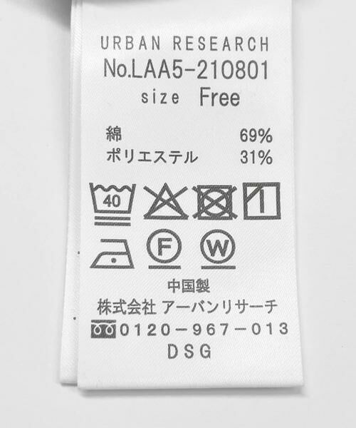 Sonny Label / サニーレーベル Tシャツ | ダブルタックフレンチスリーブプルオーバー | 詳細10